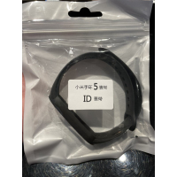 小米手環6 / 5專用ID卡門禁表帶 加購價 不退貨