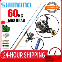 SHIMANO Joran Pancing Set 60KG Max Drag Hollow Carbon 1.8m-3m Tahanan 60kg Reel PRO-4S-100 Tali 100m