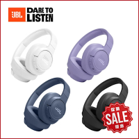 JBL TUNE 770NC耳罩式藍牙降噪無線耳機 耳罩式耳機 藍牙耳機
