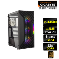 【技嘉平台】i5十四核GeForce RTX 4070{天王星GL4FC}電競電腦(i5-14500/B760/32G/1TB)