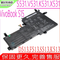 ASUS D513 F513 K513 X513 B31N1842 電池 華碩 M513IA D513i F513IA M513UA S513UA K513EQ X513FL X513FA S531F