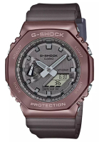G-SHOCK G-Shock Ion Plated Analog-Digital Sports Watch (GM-2100MF-5A)