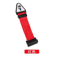 汽車安全帶固定器兒童安全帶調節器座椅三角固定器兒童護肩限位器