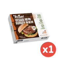 【弘陽食品】VVeat植物漢堡排300g/盒(純素;冷凍配送)