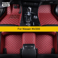 CUWEUSANG Custom Car Floor Mats For Nissan NV200 Auto Accessories Foot Carpet