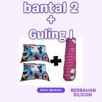 Set bantal 2 & guling 1 berbagai motif random berbahan silikon