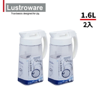 【Lustroware】日本製可橫放耐熱冷水壺1.6Lx2入(原廠總代理)