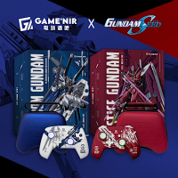 【日本正版授權】鋼彈 GUNDAM SEED 遊戲手把 自由/正義鋼彈 流星幻影典藏組 Switch PC無線搖桿 ProX-7Ds