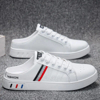 Summer men's casual sneakers, breathable slip-on white shoes, large size, heelless slip-on trendy sh
