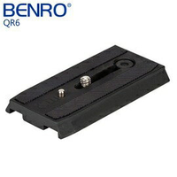 BENRO百諾 QR-6 雲台快拆板(適用百諾S4 S6油壓雲台)