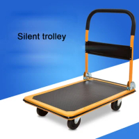 Anti-Crush Rubber Cart Silent Truck Foldable Portable Push Pull Cart Small Trolley Moving Platform Hand Truck Warehouse