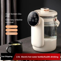 2.5L Electric Hot Water Bottle Intelligent Glass Electric Kettle Health Drinking Water Boiling Kettle Pot 220V Electric Kettles