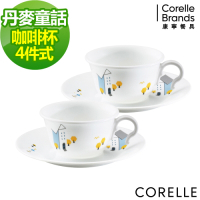 【美國康寧】CORELLE丹麥童話4件式咖啡杯組(404)