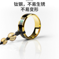 感溫指環扣手機掛繩蘋果華為三星vivo小米oppo鏈掛件掛飾情侶戒指