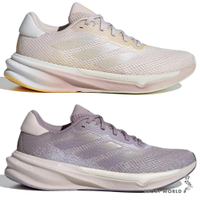 【下殺】Adidas 慢跑鞋 女鞋 緩衝 輕量 Supernova Stride 粉/紫【運動世界】IE4624/IG8291