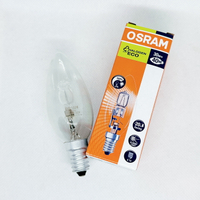 OSRAM 64542B ECO E14 230V 30W 120V 28W 清光 尖清 省電鹵素燈泡蠟燭燈泡 可調光