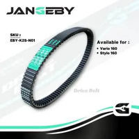 V Belt Drive Belt Jangeby Vario 160 Stylo 160 Vanbelt Racing