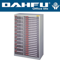 DAHFU 大富   SY-AB-9FFB    綜合效率櫃 -W695xD330xH1062(mm) / 個