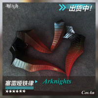 The High Quality Headdress Game Arknights Saria Horn Cosplay Unisex Halloween Activity Party Role Play Prop