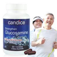 Candice康迪斯葡萄糖胺加強錠(90錠/瓶)｜Glucosamine添加維生素D3幫助鈣吸收
