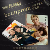 New Thailand Stars Drama BetweenUsTheSeries Between US Boun Prem BounPrem Photobook Photo Album Post