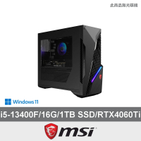 【MSI 微星】i5 RTX4060Ti電競電腦(Infinite S3 13NUD-883TW/i5-13400F/16G/1TB SSD/RTX4060Ti 8G/W11)