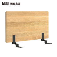 【MUJI 無印良品】橡木組合床用床頭板/平板/單人(大型家具配送)