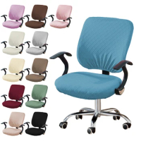 Office Computer Chair Cover Spandex Split Seat Cover Universal Office Boss Chair Anti-dust Cover Thicken Solid Cover Jacquard