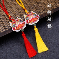 中國特色禮品送老外傳統布老虎刺繡掛件流蘇旗袍拎包掛飾無香荷包
