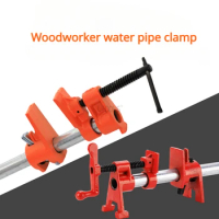 Woodworking Water Pipe Clamp Splicing Plate Pipe Tongs Steel Pipe Fixture Quick Clamp G-shaped Fixture Carpentry Spare Parts