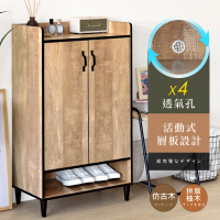 【HOPMA】設計款雙門六層鞋櫃 台灣製造 玄關收納 置物鞋架 通風透氣#仿古木-仿古木