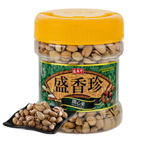 【盛香珍】開心果禮桶420g/桶[年節限定]