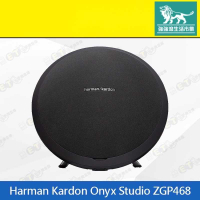 強強滾-Harman Kardon Onyx Studio 藍牙喇叭】黑 音響音箱