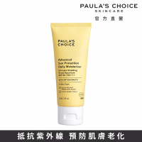 【Paulas Choice 寶拉珍選】超進化保濕防曬乳SPF50 PA++++ 60ml(2025/2/1)