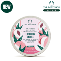 The Body Shop 甜郁荔枝身體滋養霜-200ML