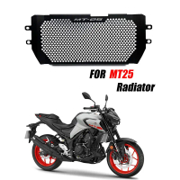Bảo vệ lưới tản nhiệt xe máy MT25 MT 25 2015 2022 MT 03 MT 25 15'22