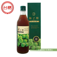 台糖 梅子醋(600ml/瓶)