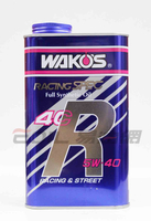 Wako's 4CR 5W40 和光 最高等級 改裝競賽用機油【最高點數22%點數回饋】