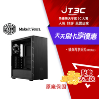 Cooler Master 酷碼 MASTERBOX MB600L V2 機殼/標準MB600L2-KGNN-S00