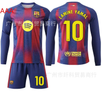 2026 New Rashford Long-Sleeve Jersey Autumn/Winter Team Kit Barcelona Home #10 Yamar Sweat-Wicking F