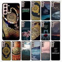 Arabic quran islamic quotes muslim Phone Cover For samsung galaxy S24 ultra S23PLUS S20fe S20ultra S21Fe S22plus S23ultra case