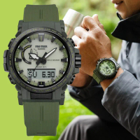 【CASIO 卡西歐】PRO TREK 磷光 三重感應器 太陽能 電波 實用功能錶(PRW-61LD-3)