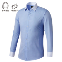 【Manhattan 美好挺】超細纖維吸濕排汗襯衫-藍白(Slim修身版)