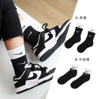 【NIKE 耐吉】襪子 Double Everyday 黑白 雙層襪 雙勾雙色 單一價 DD2795011(DH4058011)