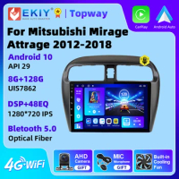 EKIY Car Radio For Mitsubishi Mirage Attrage 2012-2020 Autoradio Android 10 Carplay Navigation GPS 4G WIFI No DVD Player