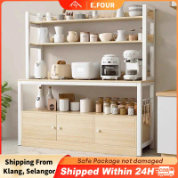 Kitchen Cabinet Rack Kitchen Cabinet Storage Shelf Kitchen Island Table Wooden Kitchen Shelf Spice C