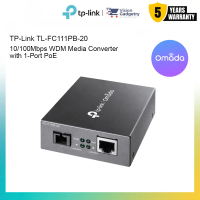 TP-Link TL-FC111PB-20 10/100Mbps WDM Media Converter with 1-Port PoE
