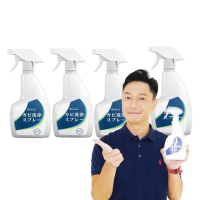 【寶媽咪】台灣製黴問題除黴慕斯買2送2(環保成分/除黴噴霧/浴室除黴/除霉/除黴劑/去黴劑/除黴凝膠/防霉)