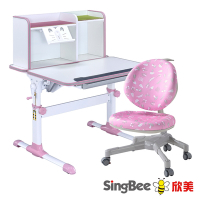 【SingBee 欣美】小博士雙板桌+126學習椅(書桌椅 書桌 升降桌椅 成長桌椅 兒童桌椅)