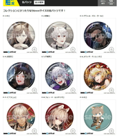 2434彩虹社nijisanji抽賞第三彈徽章吧唧黑黑葛葉 葉 不破湊 巴